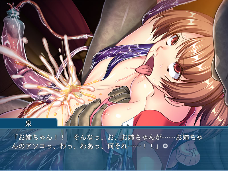 촉수 왕자의 육체 신부 찾기 ~엄마와 남매의 끝나지 않는 절정 지옥~