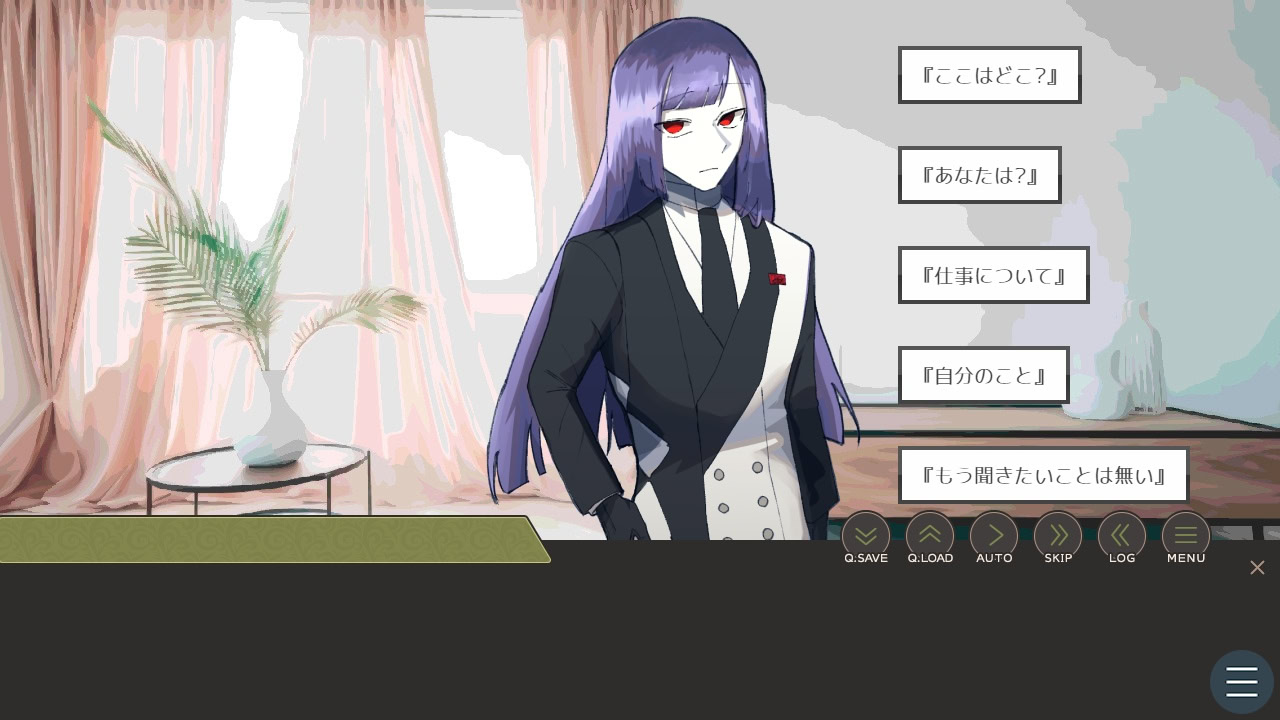 휴먼 라이츠・휴먼 라이크