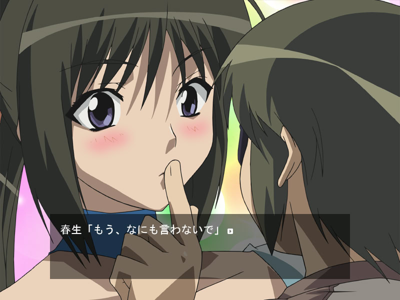 마지카노 팬디스크 ～가위바위보라니 진짜인가요?～