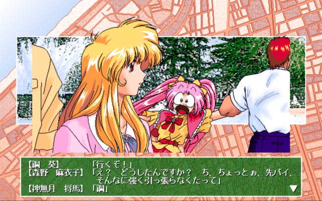 코토히가오카 이야기