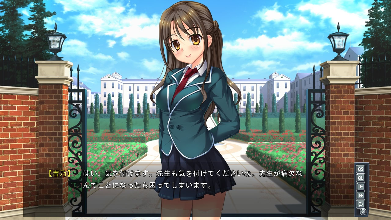 JK조교학음음 ～스스로 타락하는 섬뜩한 처녀～