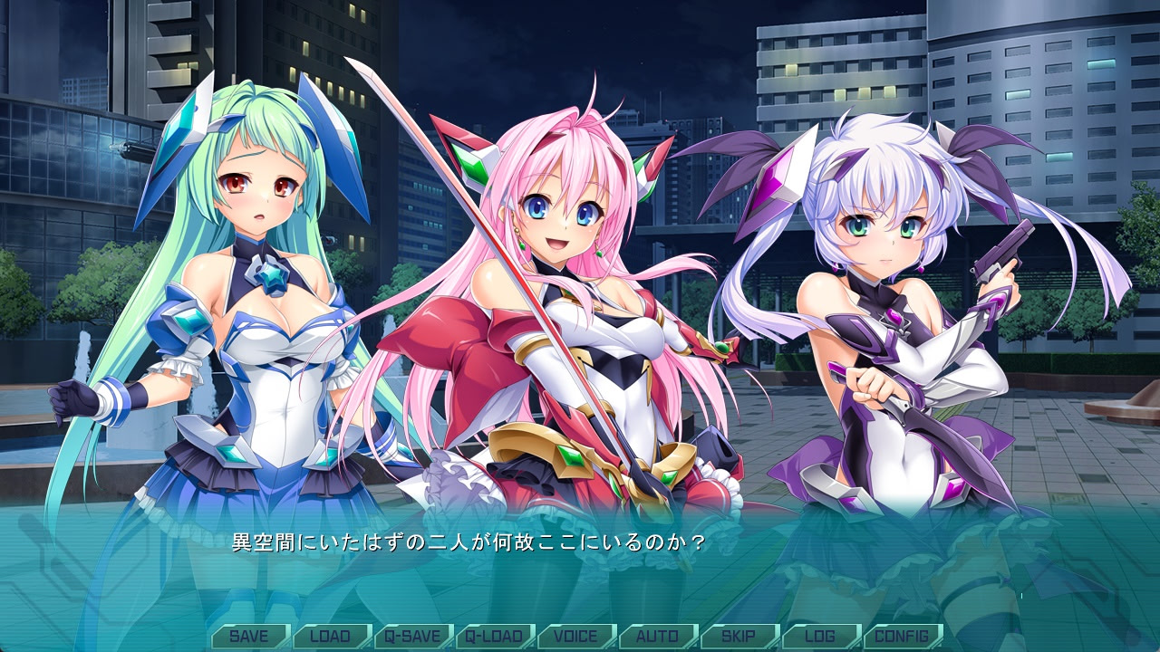 광익전희 엑스티아 콘체르토 4