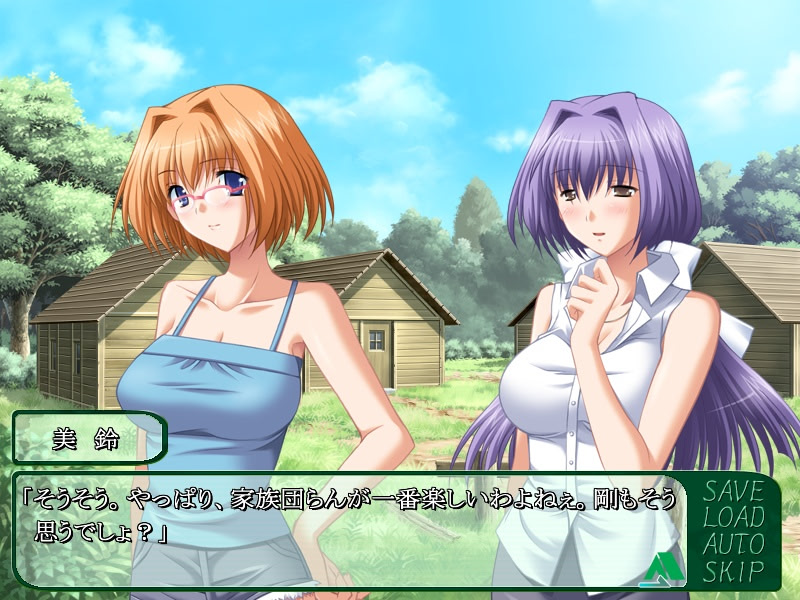 능욕의 숲 ～모녀 감금 캠프～