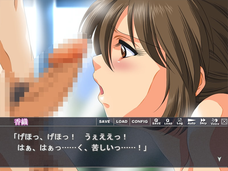 간계도～유토리군의 역습～