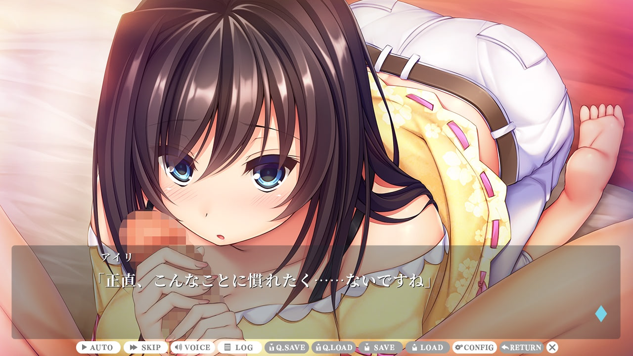 원녀교제 ～아리사의 정사～