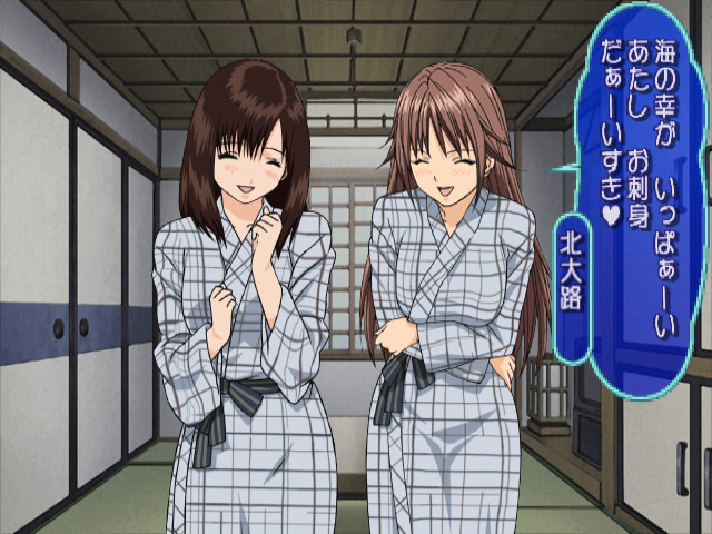 이치고 100% 스트로베리 다이어리