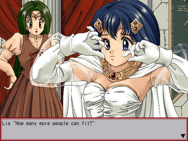 란스 IV -교단의 유산-