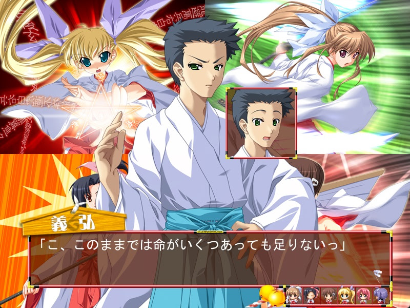 무녀상 가냘픈 팔 번성기 엑스트라