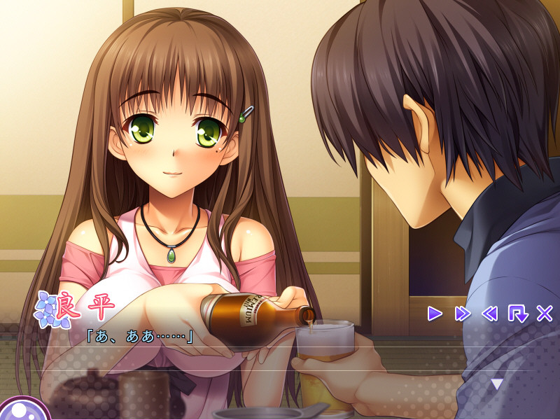 우카렌카 센세이。와타시, 모- 오토나다요…………