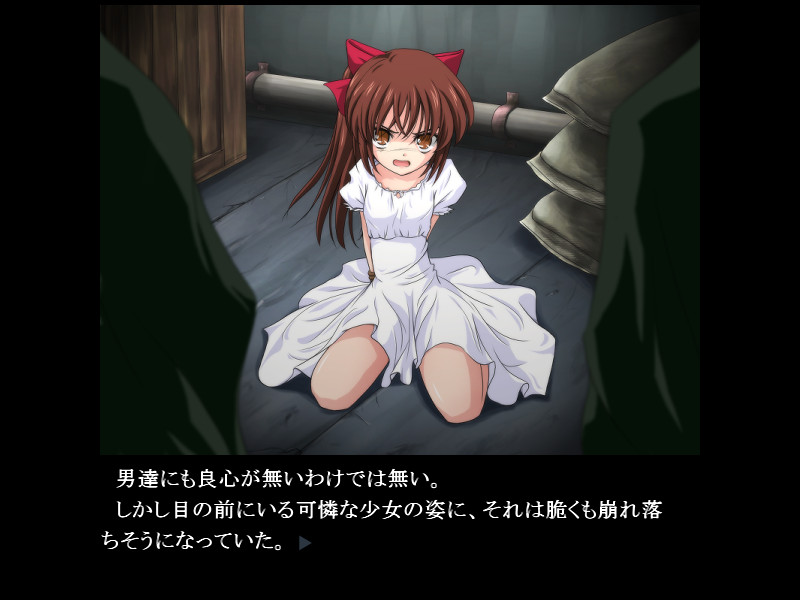 아유마린707R Mission：02