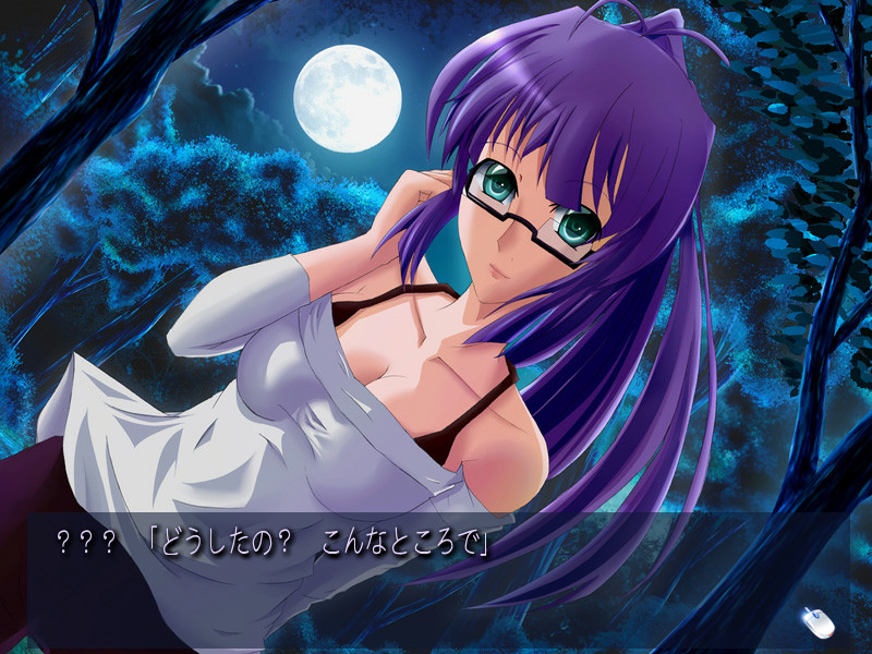 보쿠와 키미의 여름방학