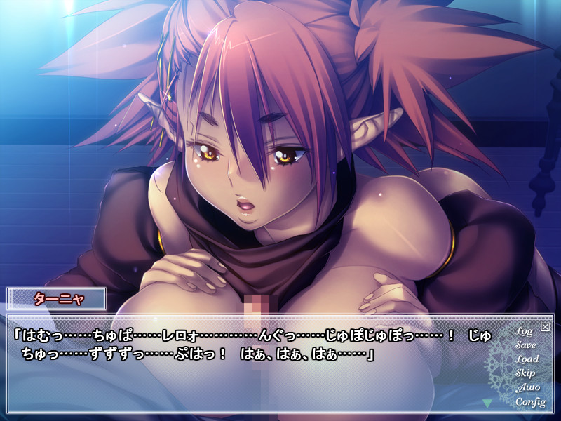 순결의 소피아 ～어둠의 정액을 청순한 엘프의 질구에～