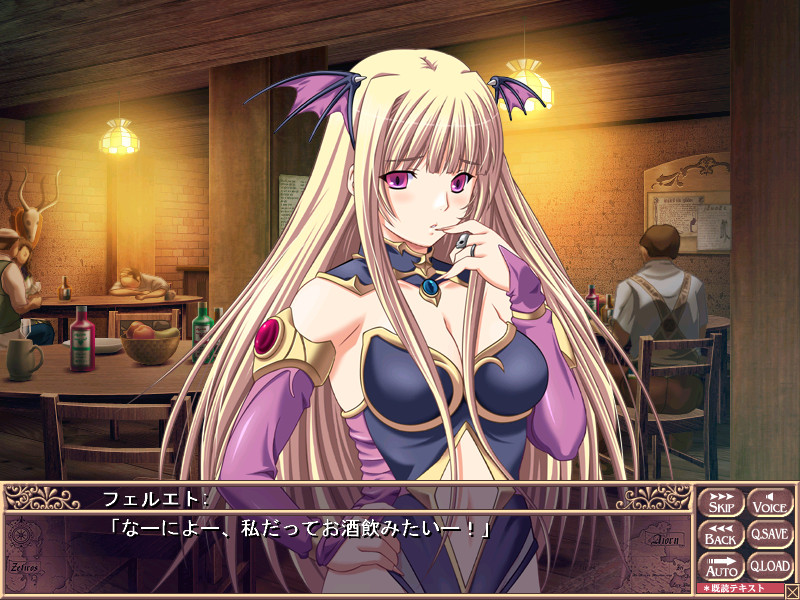 던전 크루세이더즈～TALES OF DEMON EATER～