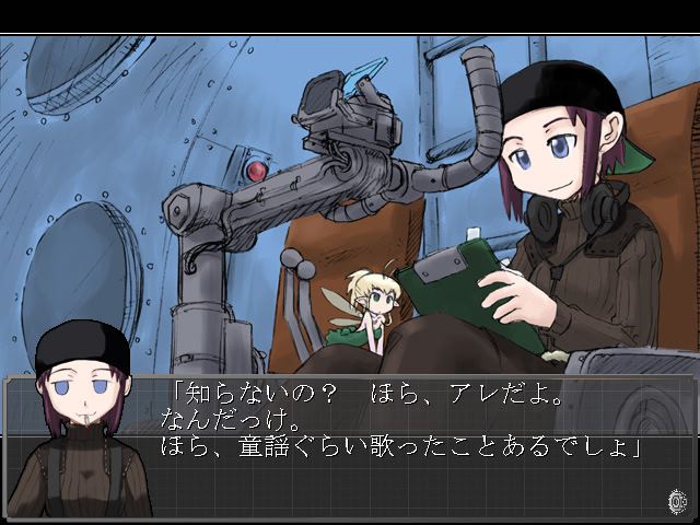 잠운정(센운테이)이 있는 풍경