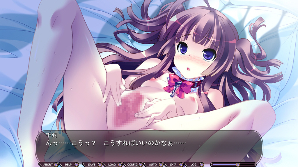 포치와 주인님♥