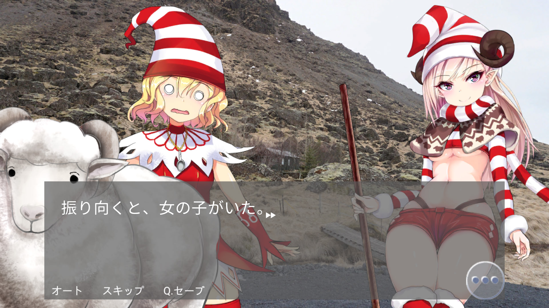 머나먼 툴레를 향한 여행자