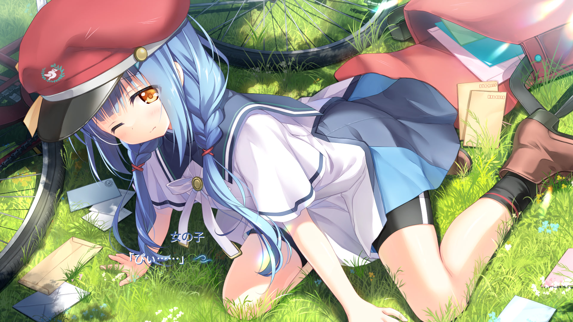 anemoi -아네모이-