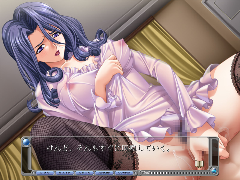 ZeBRa～노수의 저택～