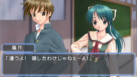 Close to ～기도의 언덕～