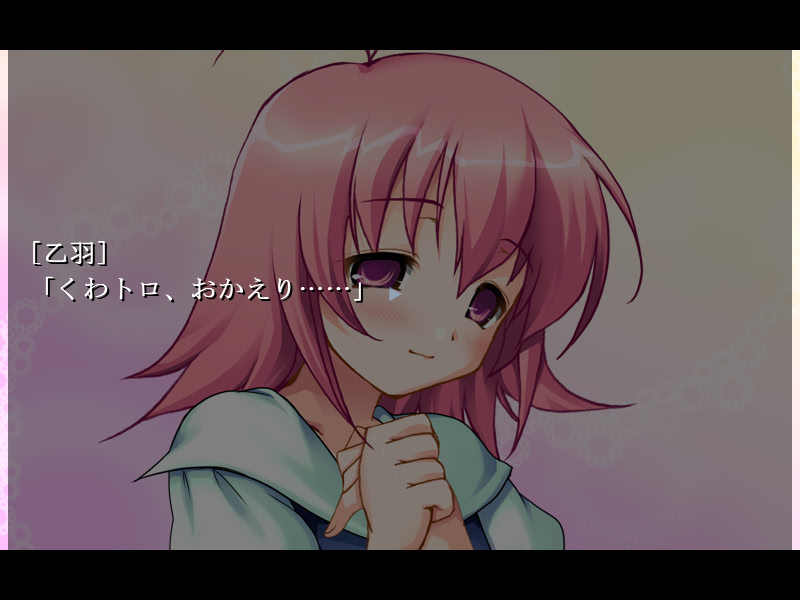 토키나시 극장2