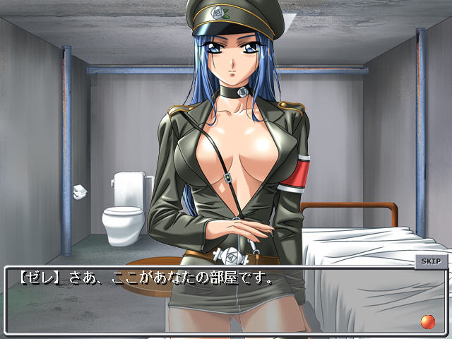 고칸 헌터 3 ～치구 최후의 날～