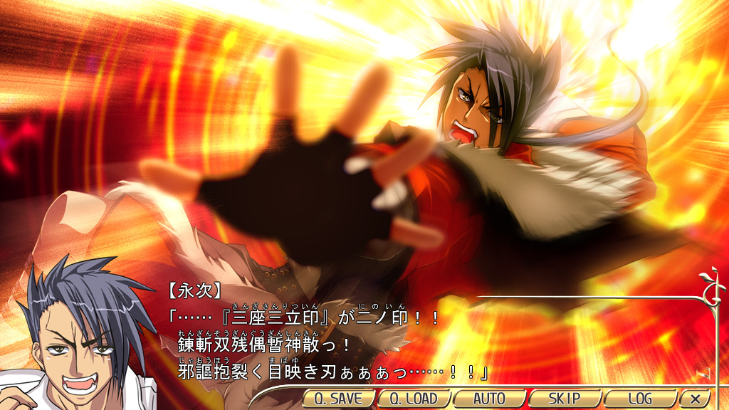 LEGEND SEVEN ～백설공주와 7인의 영웅～