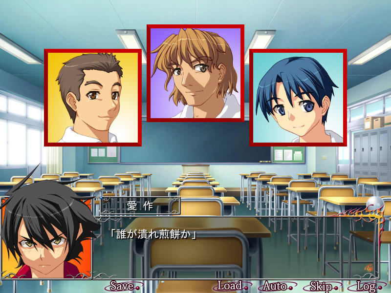 Trample on "Schatten!!" ～카게후미의 노래～