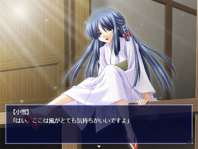 쿠루와의 꽃 ～밤에 피어나는 네 마음을 그리며～