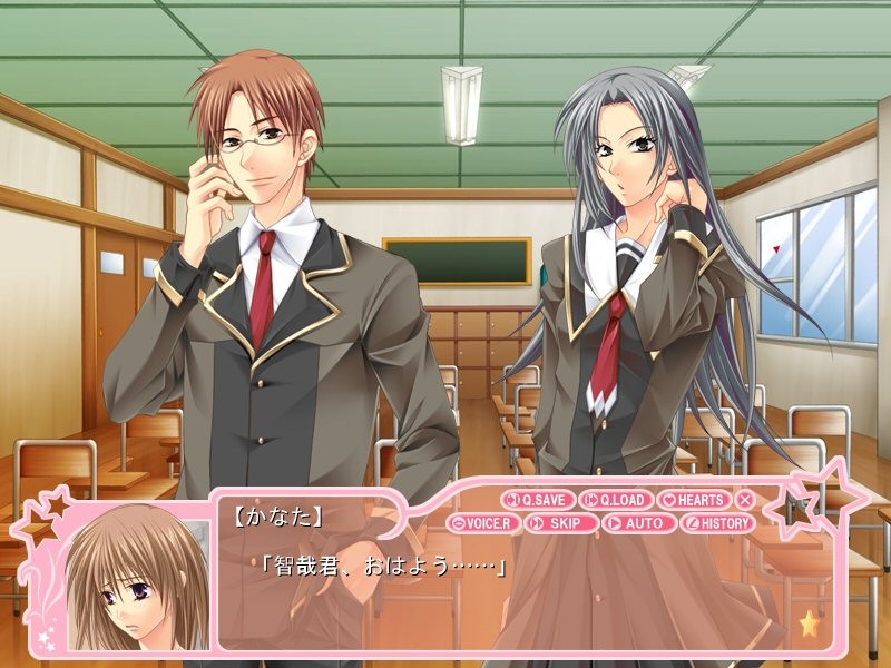 Love☆Drops～미라클 동거 이야기～