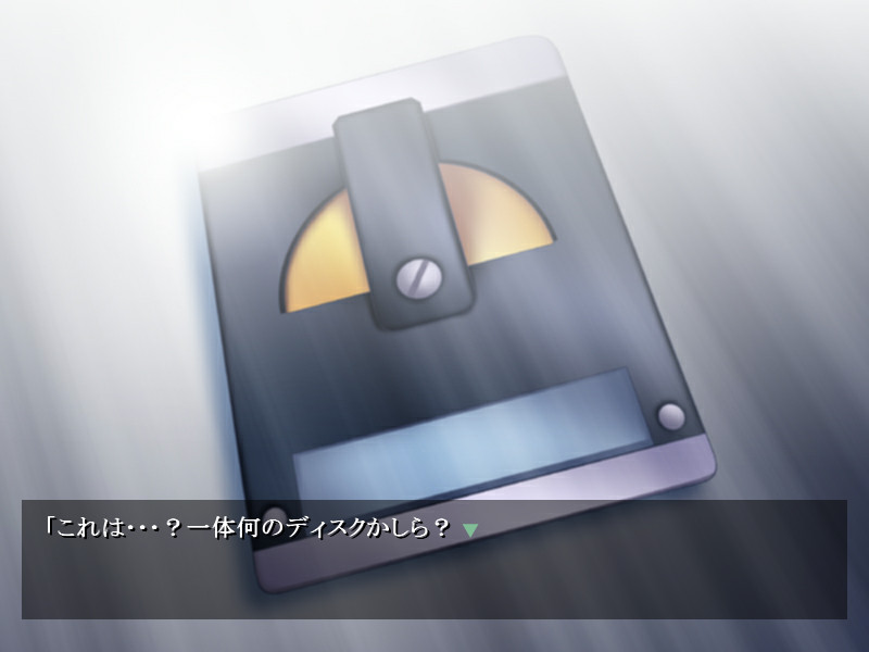 암컷 노예의 씨