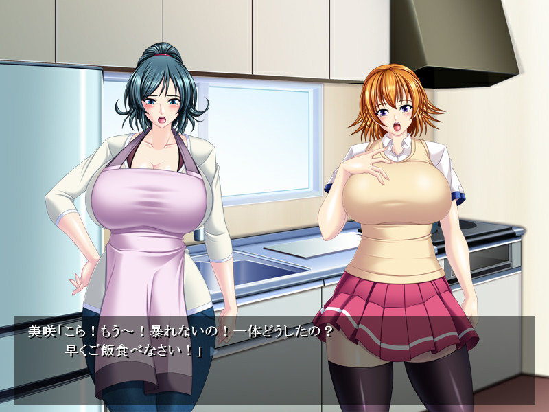 굴욕과 치욕에 빠진 암퇘지 노예의 어머니