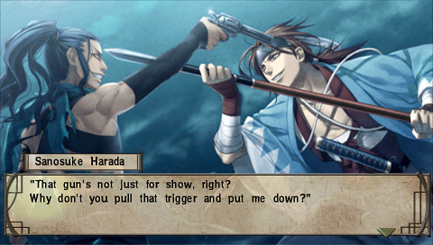 박학귀 신선조기담