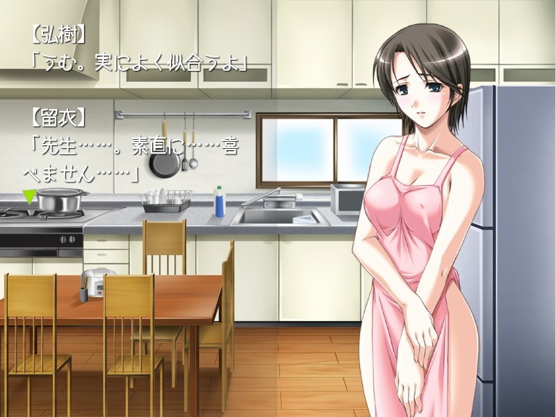 요메구루이～의붓아버지와의 비밀스러운 관계～