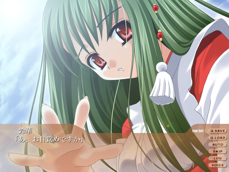 낙엽이 흩날릴 무렵