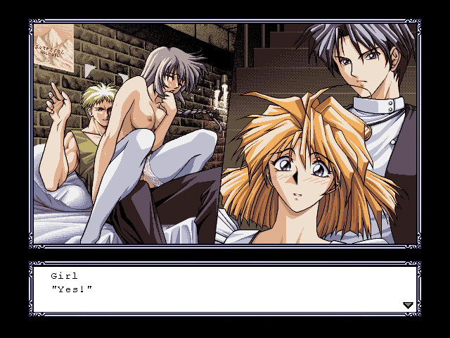 GLO・RI・A ～금단의 혈족～