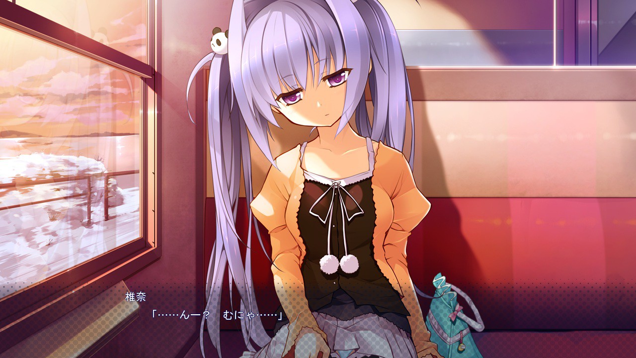 빙화가 흩날리는 하늘에