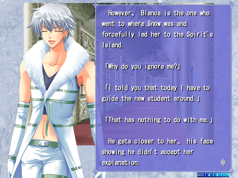 신곡주계 폴리포니카 Memories White