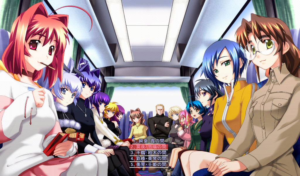 마브러브 ALTERED FABLE