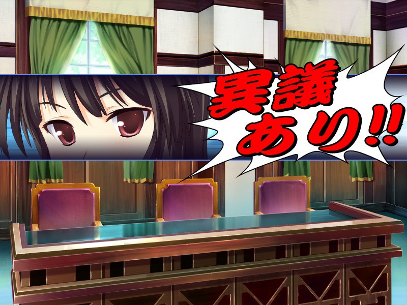 H하고 싶은 아이를 발견했을 때의 ××재판～나의 성욕, 너의 자궁에 닿아라～