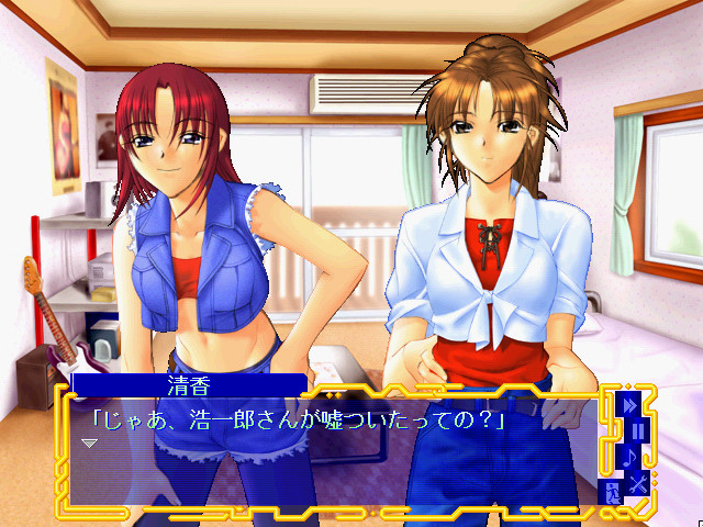 메타모르포제～Fifth Entrance of For Season～