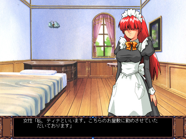 서큐버스 ～타락한 천사～