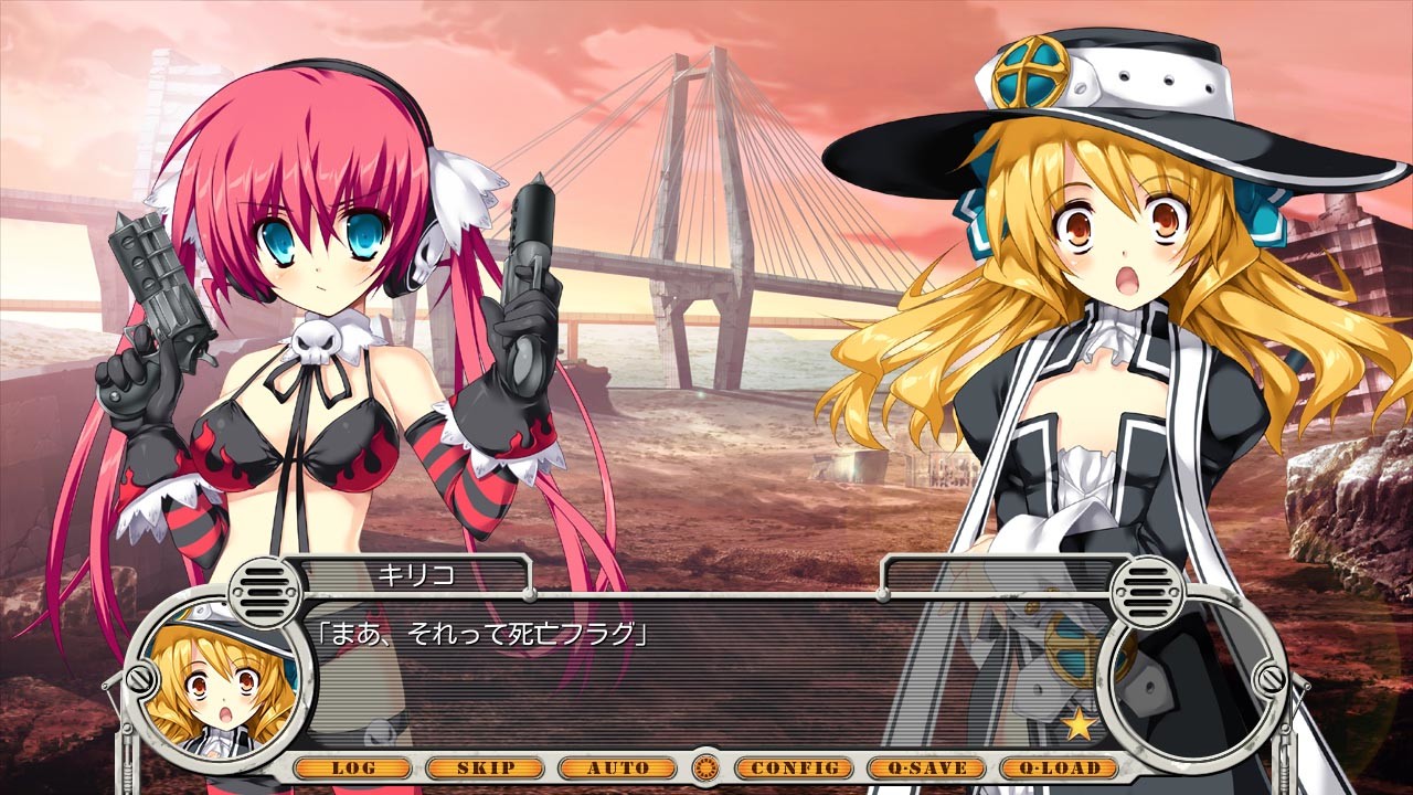 리볼버 걸☆해머 레이디