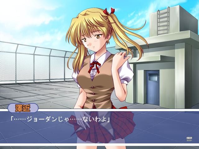 School Rendezvous 2학기