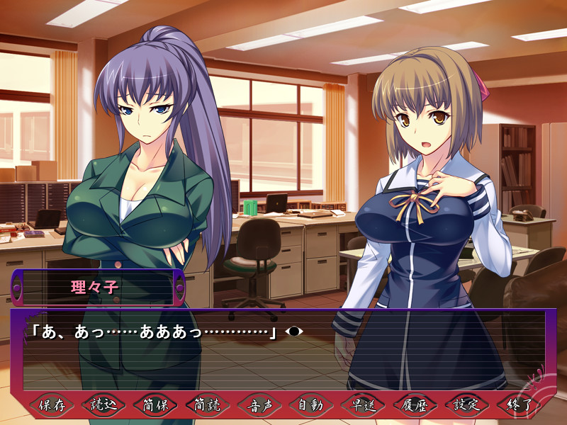 최면음행 ～또 한 명의 음란한 나～