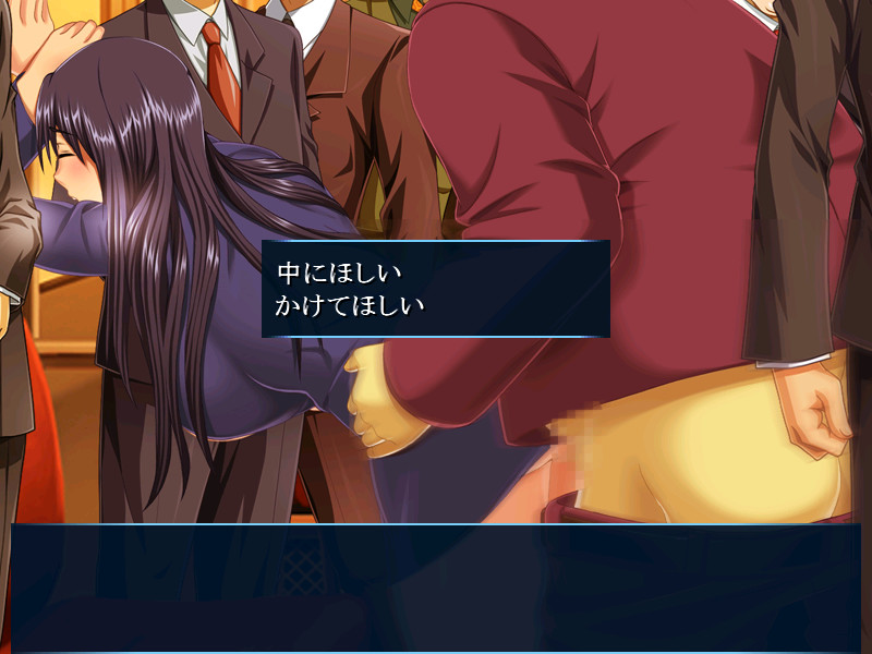 치칸 미끼 수사