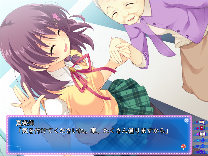 빈(貧)은 우리의 복의 신 ～가난의 신이라도 행복해지고 싶다고 생각하는 것이다～