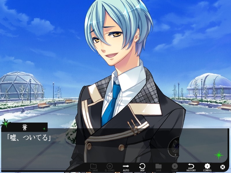 Starry☆Sky ~After Summer~