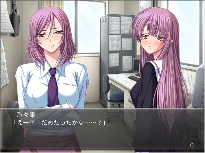 타이한자카리 ～치태를 드러낸 인처들～