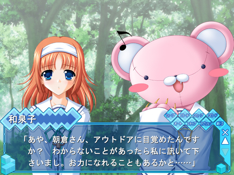 D.C.P.K.～다・카포커～