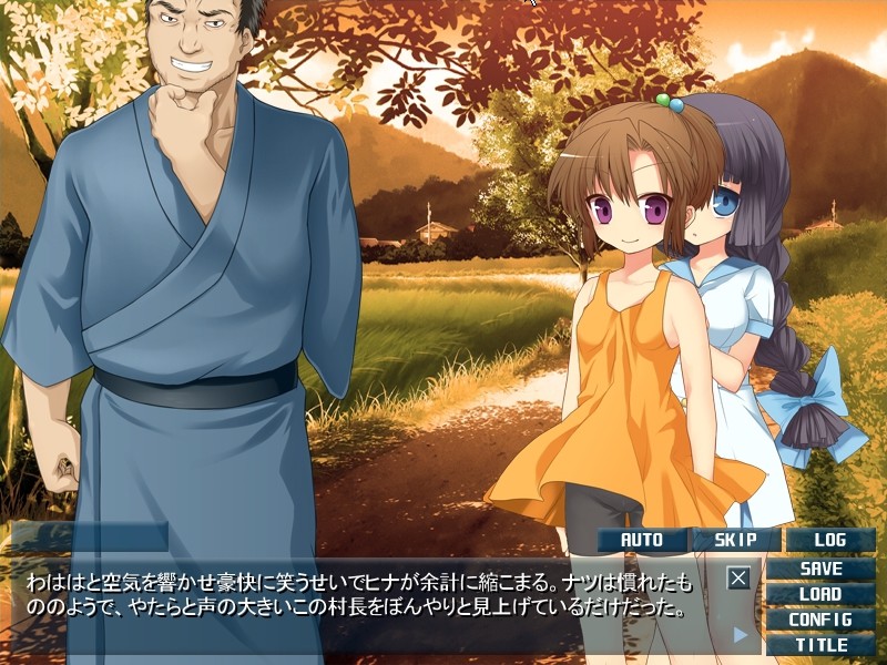 로리타 감금촌 ~가축 소녀가 되기까지~